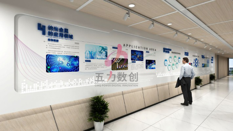 研究院展廳設(shè)計(jì)效果圖2