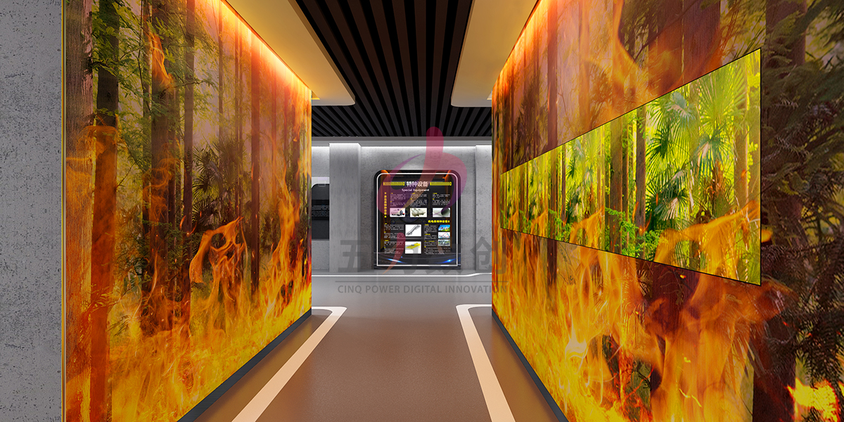 自貢防災(zāi)減災(zāi)科普體驗(yàn)館