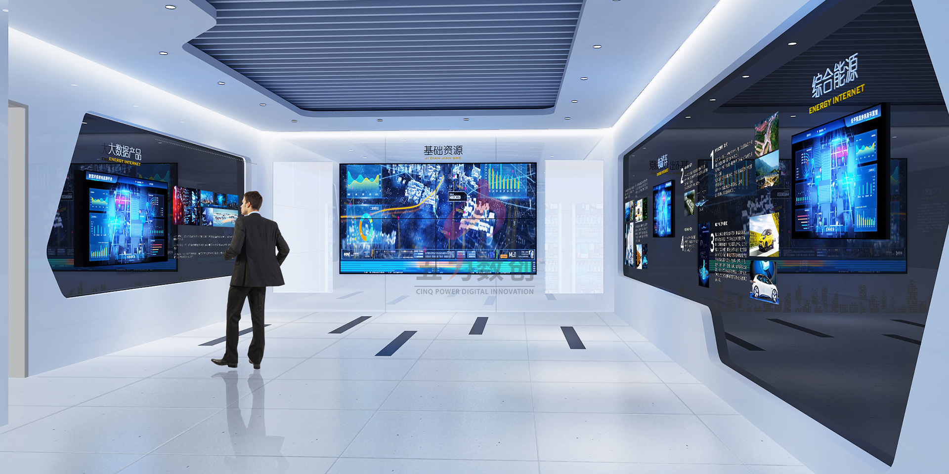 重慶五力數(shù)創(chuàng)打造數(shù)字化展示應(yīng)用解決方案